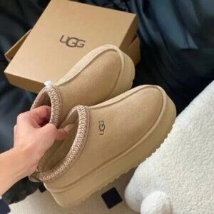 Ugg Tazz Tasman Platform Slippers Beautiful Mustard Seed